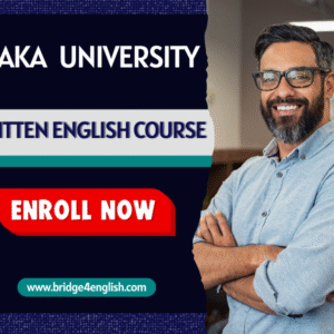 Admission Dhaka University Written English Course
